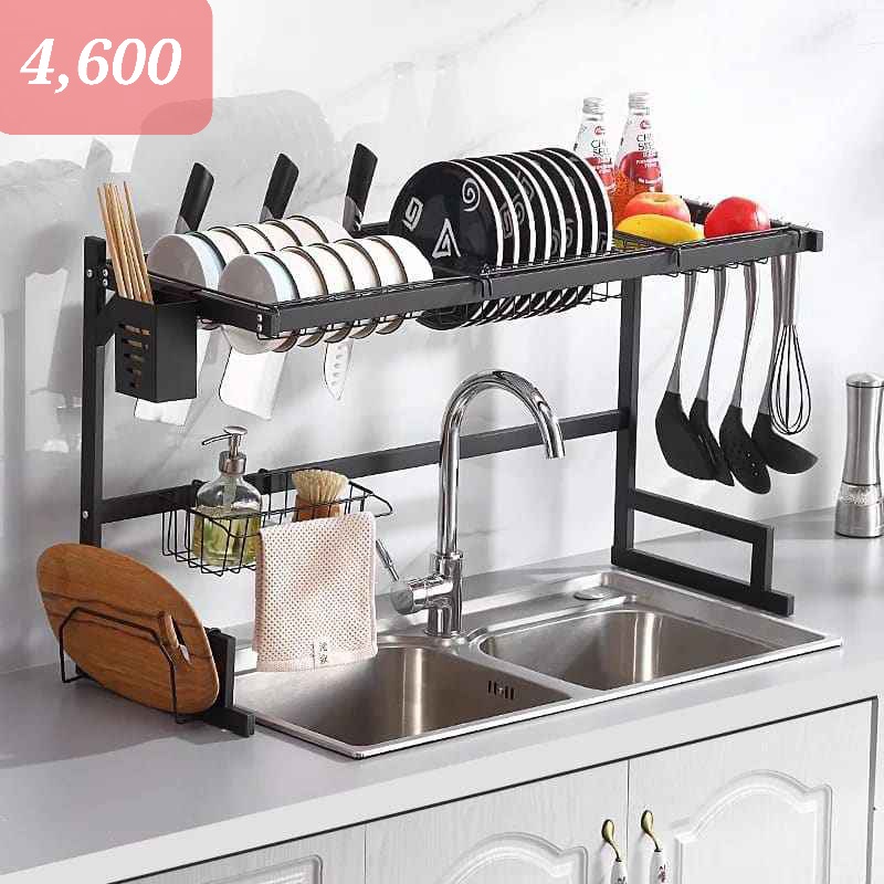 N264-Over the Sink Kitchen Dish Rack for Double Sink - Touch Interiors